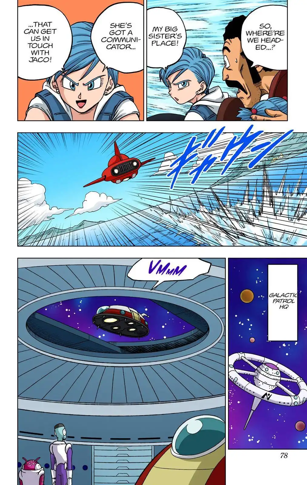 Dragon Ball Z - Rebirth of F Chapter 46 26